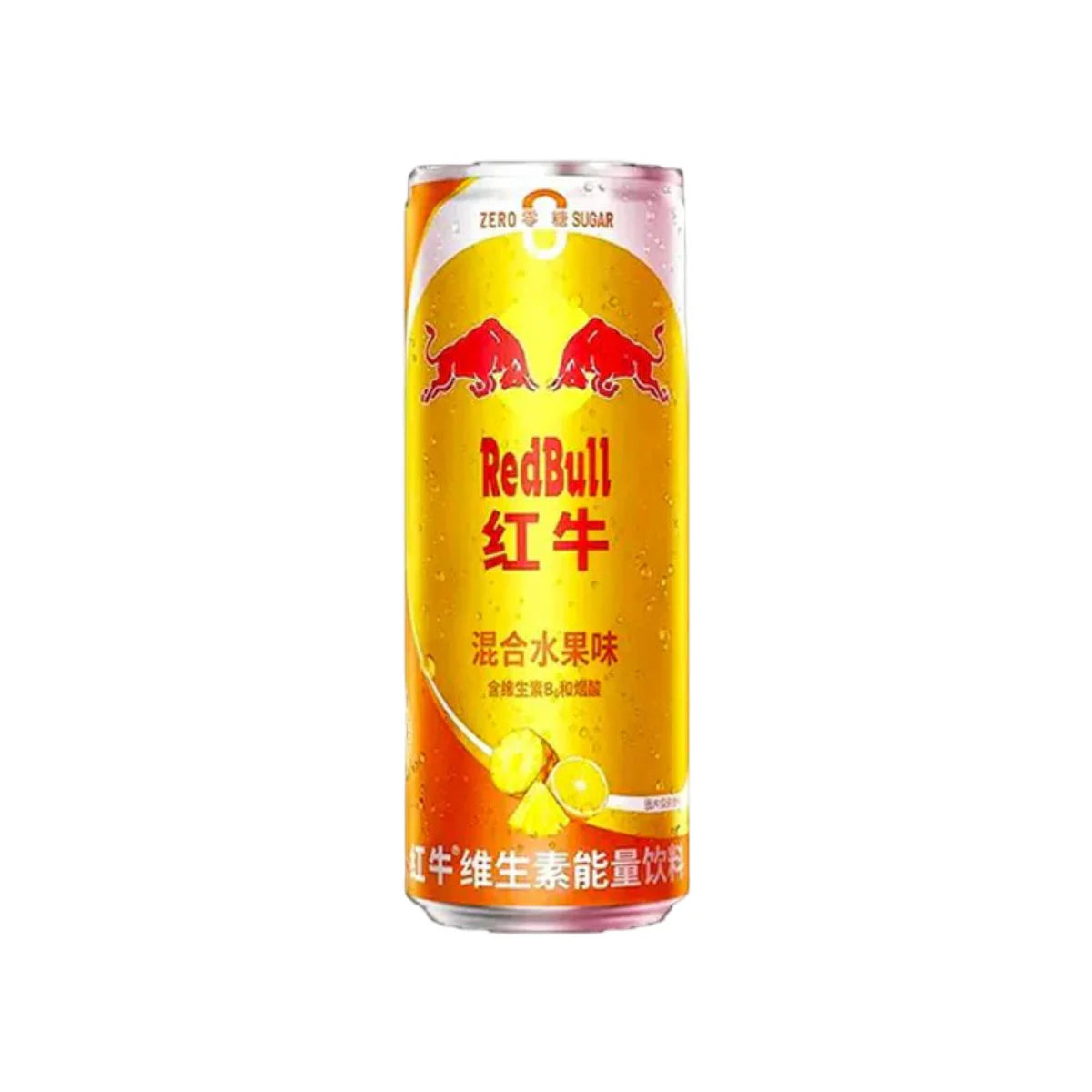 Redbull Ananas/Orange